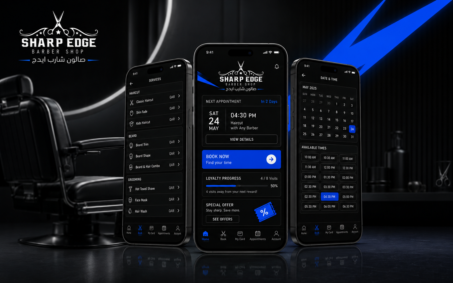 Sharp Edge — Smart Barber Booking Application